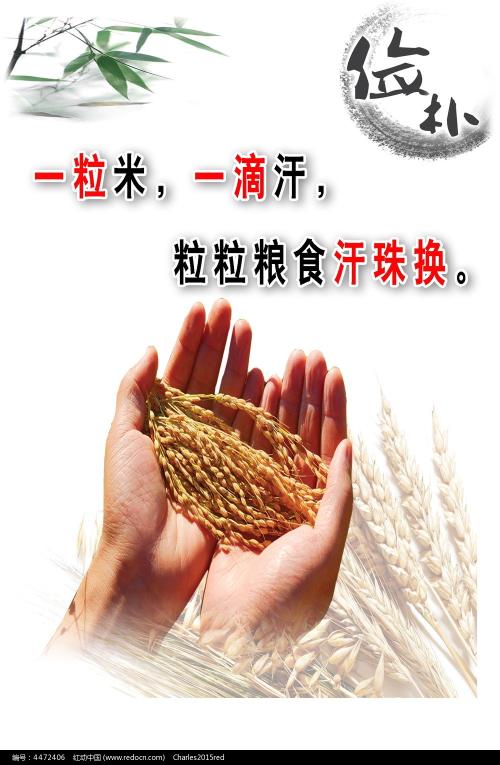 东密歇根大学证书办理